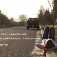 浏览图片用英语怎么说