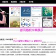 一码一肖100准免费资料综与产澳门